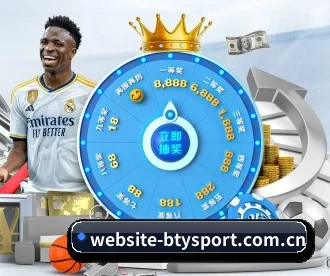 website-btysport.com.cn APP